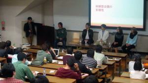 体験型エンタテインメントの市場を広げる方法とは？事例から探る　SIG-ARG04レポート 画像