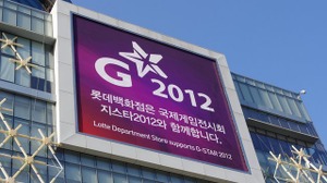 任天堂も出展した韓国最大のゲームショー「G-STAR 2012」、会場の様子をフォトレポート 画像