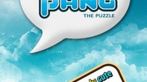 カカオトークのゲームプラットフォーム「カカオゲーム」が日本上陸　初期3タイトルを配信開始 画像