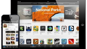 iPhone向けの「App Store」、アプリ数が100万件を突破 画像