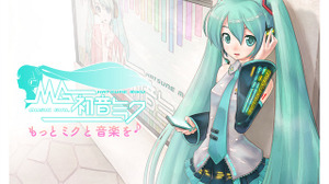 『Music Girl 初音ミク』に見るバーチャルアイドルがスマホへと降臨するとき・・・中村彰憲「ゲームビジネス新潮流」第26回 画像