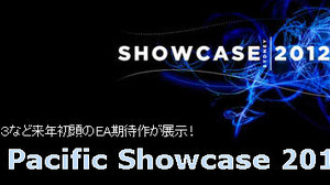 シドニーでEAの新作展示会「EA Asia Pacific Showcase」が実施 画像
