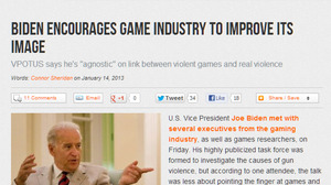 米国ジョー・バイデン副大統領の希望は「業界側からの、ゲームの社会的イメージ向上」 画像