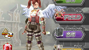 ゲーム会社が本気でスマホソーシャルゲームに挑む、サイバーコネクトツー『ギルティドラゴン 罪竜と八つの呪い』・・・第1回「3Dモバイルゲーム新時代」 画像