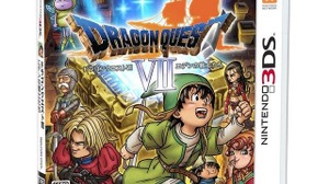 3DS版『ドラゴンクエストVII』82万8000本売り上げ1位に・・・週間売上ランキング(2月4日〜10日) 画像