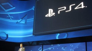 【PS Meeting 2013】ソニー、PS4を正式発表 ― 新機能やハードスペックの詳細をチェック 画像