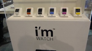 【MWC 2013】スマートウォッチ時代の幕開け? イタリア製の「I'm Watch」 画像
