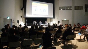 【DigRA年次大会】世界で200校に広がるGラーニングの概要をウィ・ジョンヒョン教授が語った・・・国際シンポ「 これからどうなる？どうする？シリアスゲーム！」 画像
