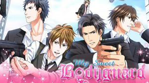 ボルテージ、初のFacebookモバイル向け恋ゲーム『My Sweet Bodyguard』を提供開始 画像