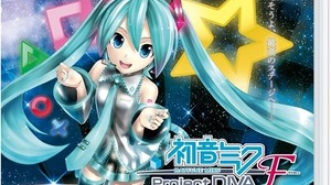 『初音ミク -Project DIVA- f / F』39万本突破 ― セガが手掛けたミクのゲームは累計180万本に 画像
