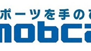 モブキャスト、モバイル向けスポーツ専門プラットフォーム「mobcast」のオープン化を正式スタート　新規パートナーも募集中 画像