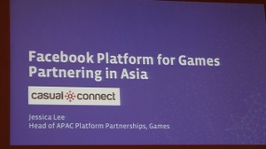 【カジュアルコネクトアジア2013】実はまだまだ成長中です、Fecebookのゲーム 画像