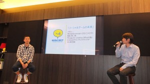 【モブキャストオープンカンファレンス】稲船敬二氏と水口哲也氏が語る「ソーシャルゲームの未来」 画像