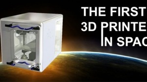 国際宇宙ステーション、2014年8月より業務に3Dプリンタを導入 画像