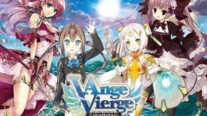 メディアミックスTCG「アンジュ・ヴィエルジュ」発表 ― カントク氏、狗神煌氏、深崎暮人氏、abec氏を起用、セガがゲーム化 画像
