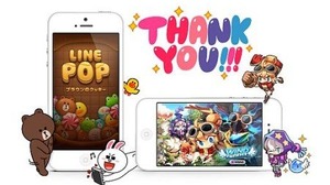 LINEゲームの『LINE POP』が2000万ダウンロード突破　6/22よりテレビCMも放送開始 画像