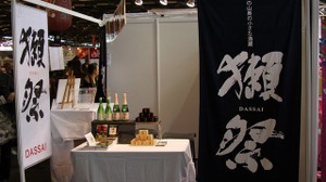 【ジャパンエキスポ2013】お弁当、たこ焼き、日本酒、日本の「食」にも注目が集まる 画像