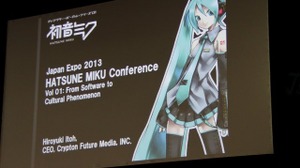 【ジャパンエキスポ2013】初音ミクの英語版「HATSUNE MIKU ENGLISH」が初公開、藤田咲さんがボーカルで今夏発売 画像
