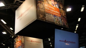 【ジャパンエキスポ2013】フランスでアニメ配信サイト「dアニメストア」の普及を目指すNTTドコモ 画像
