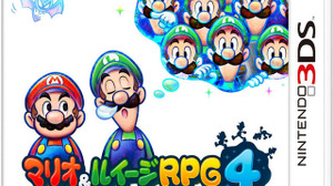 『マリオ&ルイージRPG4』が10万を売上げるなど任天堂ハード作品が健闘した週間売上ランキング(7/15〜7/21) 画像