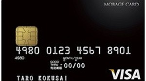 DeNA、Mobageの仮想通貨「モバコイン」が貯まるオリジナルのクレジットカード「MOBAGE CARD」の受付を開始 画像