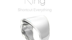 ログバー、全てを指一本で操作できる指輪型ウェアラブルデバイス「Ring (リング)」を発表 画像