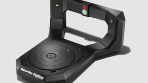 MakerBot、個人用3Dスキャナ「MakerBot Digitizer」を販売開始　日本でも購入可能 画像