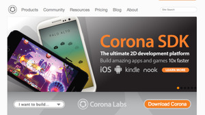 CyberZ、スマホ向け広告向けソリューションツール「Force Operation X」にてアプリ開発ミドルウェア「Corona」に対応 画像