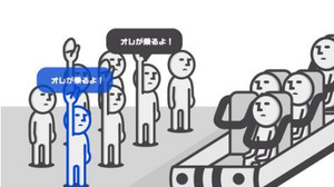 DeNA、Mobageにて気軽に遊べるスマホ向けカジュアルゲーム7タイトルを一挙にリリース 画像