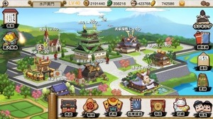 台湾のUnalis、日本市場向け新ブランド「Ucube.Games」を立ち上げ　第1弾タイトル「「戦国の覇業」をリリース 画像