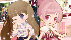 ジークレスト、ユナイテッドのスマホ向けきせかえアプリ「CocoPPa」と連動したアバターアプリ「CocoPPa Play」の事前登録受付を開始 画像