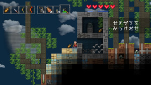 Cygames、ミラクルポジティブのPS Vita向けサンドボックスゲーム『Airship Q』に7,000万円出資 画像