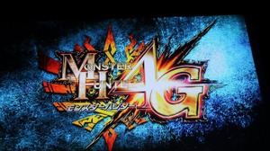 『モンスターハンター4 G』が2014年秋に発売決定 画像