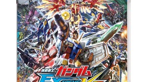 【週間売上ランキング】『ガンダムEXVSFB』27万本、『ディアブロ III』4.2万本、『戦国BASARA4』が20万本突破…(1/27〜2/2) 画像