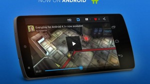Unity TechnologiesがApplifier社を買収 ― 動画共有サービス「Everyplay」がUnityに統合へ 画像
