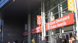 【GDC 2014】世界最大のゲーム開発者向けカンファレンスはじまる　注目セッションを中心にお届けします 画像