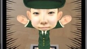 防衛省、自衛隊史上初の陸海空三幕公認ARアプリ「キミにエールAR」をリリース 画像