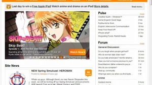 ゲームを活用して人気を集める動画共有サイト「クランチロール」・・・「小野憲史のゲーム評評」第16回 画像