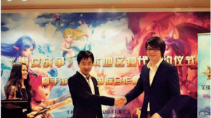 ホリゾンリンク、中国のGameFoxとスマホ向けパズルゲーム『魔女戦争（仮）』の日本展開についてライセンス契約 画像
