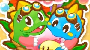 gumiとタイトー、スマホ向けパズルアドベンチャー『パズルボブル』の韓国におけるライセンス契約を締結 画像