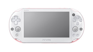 PS Vita新色「ライトピンク/ホワイト」11月発売決定 ― 10月の本体アップデートでテーマ機能も実装 画像