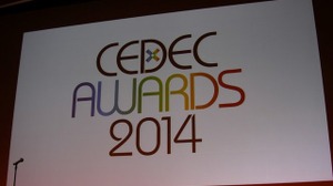 【CEDEC 2014】『艦これ』「Unreal Engine 4」「Softimage」「PS4シェア」など今年のCEDECアワードが発表 画像