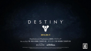 日本では今日発売の『Destiny』が初日5億ドルの収益を記録、史上最も成功した新規IPのローンチ 画像