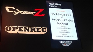 【TGS 2014】『モンスト』のミクシィと、『キャンディクラッシュ』のking.comと、スマホ広告を手掛けるCyberZが語るゲームマーケティングのいま 画像