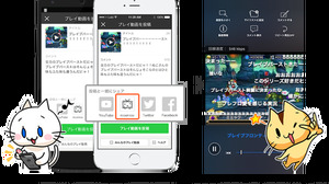 スマホゲーム実況録画SDKが「ニコ動」と連携、まずは『ブレイブ フロンティア』で実況可能に 画像