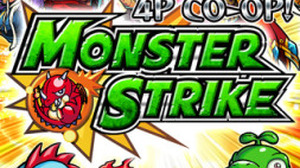 ミクシィ、『モンスターストライク』を北米にて提供開始 画像