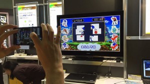 セガの知育エンターテイメント「テレビーナ」　他社へのプラットフォーム開放も 画像