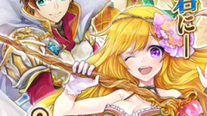 グリー、韓国スタジオが開発した3DアクションMORPG『LOST IN STARS』の日本語版をリリース 画像