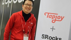 そのアプリの本当のホエール(=高額課金者)は誰？未来を予想するタップジョイの次世代広告ソリューション 画像