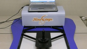 ハドソン、『めざせ!!釣りマスター』を活用したリハビリテーション機器用ゲームを共同開発 画像